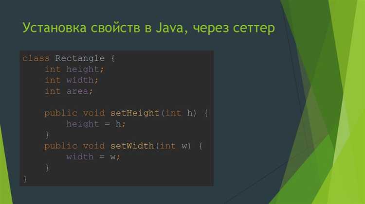 Область видимости и жизненный цикл локального класса