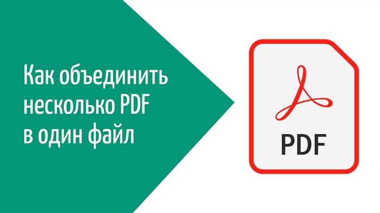 Конвертация внешней ссылки в блок для объединения в один файл