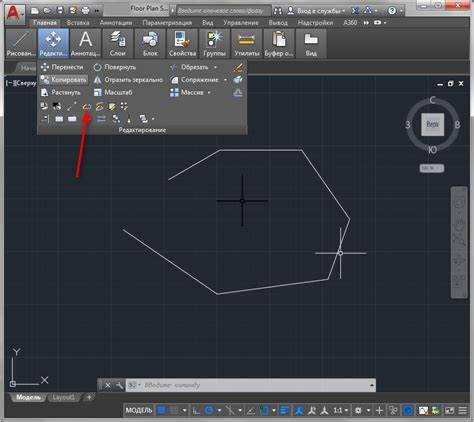 Как использовать команду UNION для объединения 3D-тел