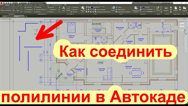 Автоматизация объединения текста через макросы и скрипты