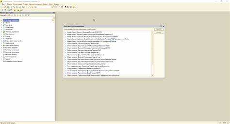Как проверить корректность работы библиотеки после обновления