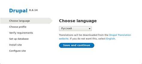 Как обновить drupal 7 до drupal 8