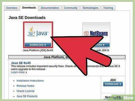 Установка последней версии Java с помощью Oracle JDK