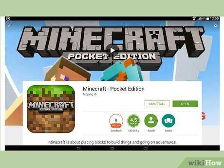 Настройка переменных среды для работы с Minecraft