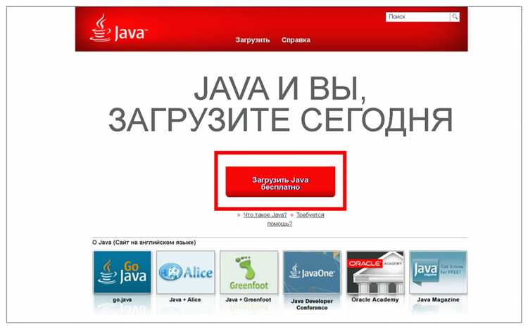 Примеры обновления пользовательского интерфейса с сохранением данных