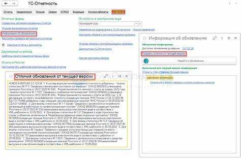 Поиск и загрузка актуального комплекта отчетов с официального источника