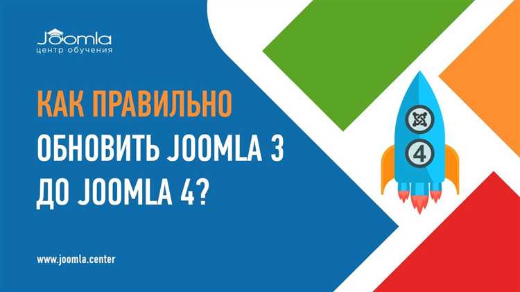 Как проверить совместимость расширений Joomla с новой версией PHP