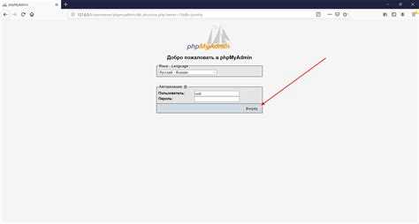 Как обновить php на joomla