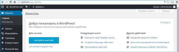 Решение типичных ошибок после обновления PHP