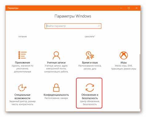 Удаление предыдущей версии PowerPoint