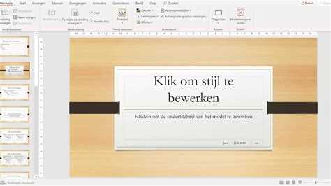 Проверка установленной версии PowerPoint