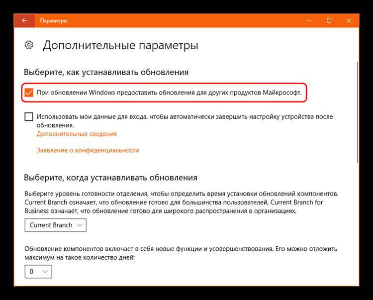 Как обновить powerpoint до 2019