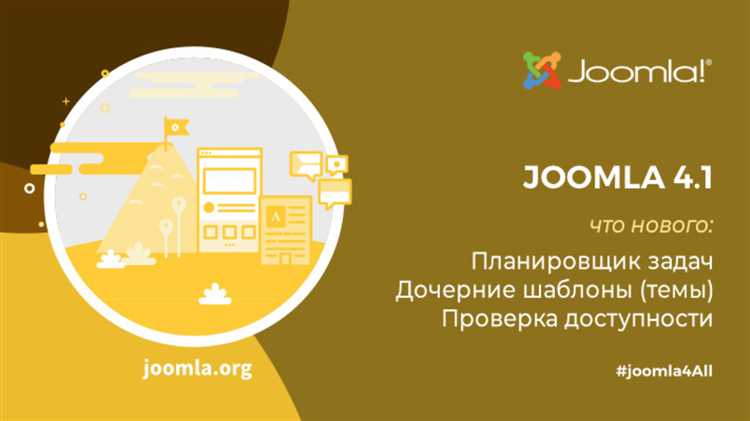Переход на совместимую версию PHP и серверного ПО