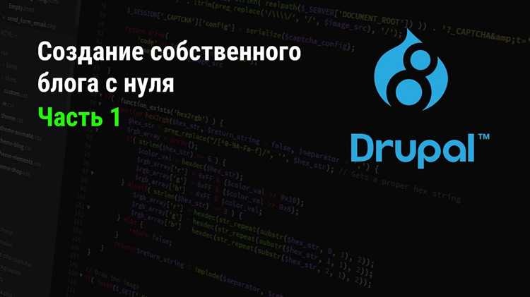 Обновление через интерфейс администратора