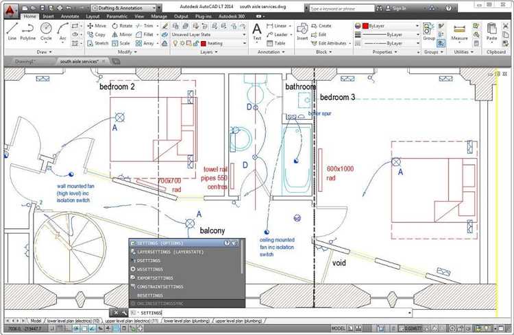 Где хранятся данные об активации AutoCAD 2015 в системе