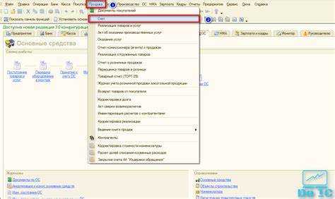 Проверка остатков по счету 000 на конец отчетного периода