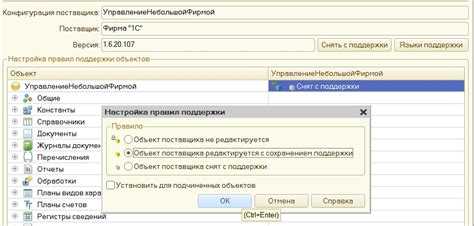 Использование индекса при обходе строк табличной части