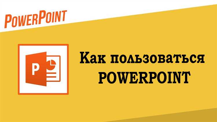 Как удалить связь с изображениями из интернета