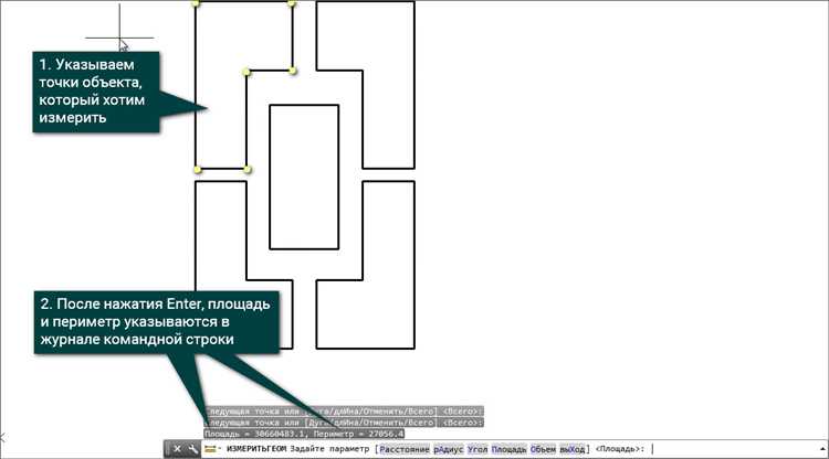Особенности работы с текстурами песка в 3D моделировании AutoCAD