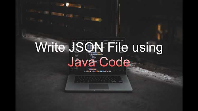 Десериализация JSON в объект Java: пошаговый пример