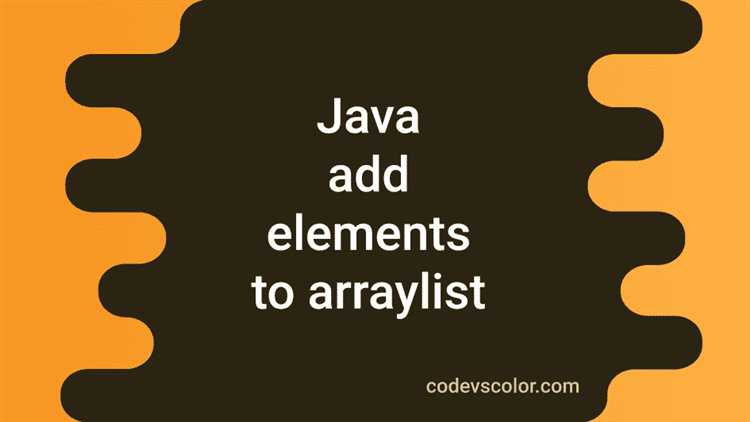 Поиск элемента в ArrayList с использованием индекса