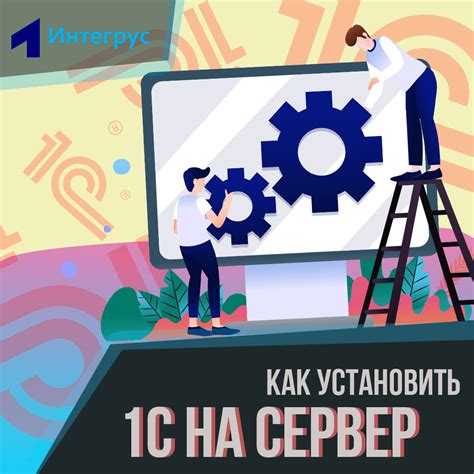 Работа с кодами состояния HTTP и исключениями