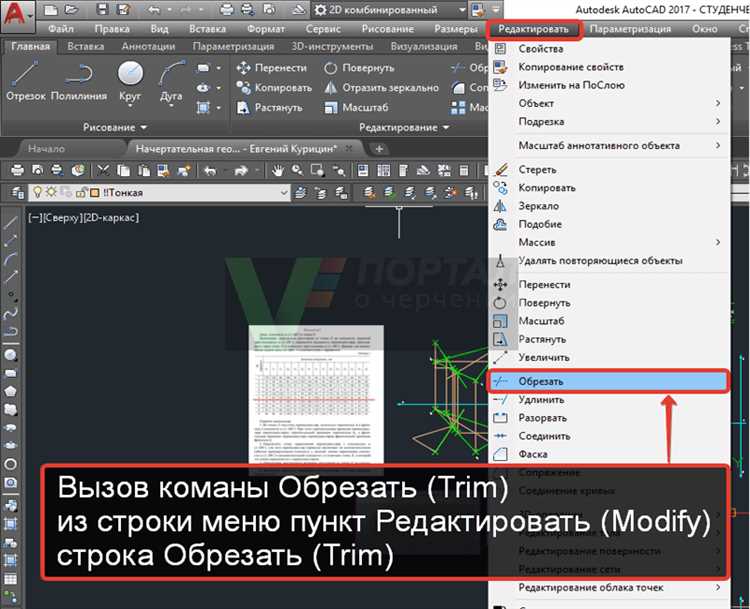 undefinedПринято. Начну и сообщу, когда будет готово. 👍👍👍😊