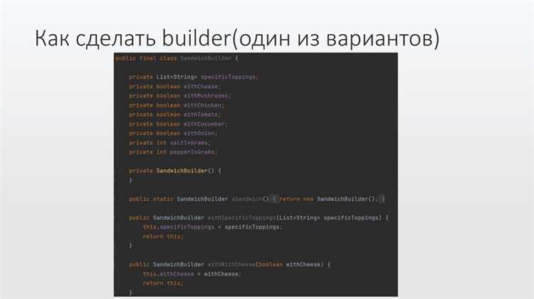 Как объявить класс в java Как объявить класс в java