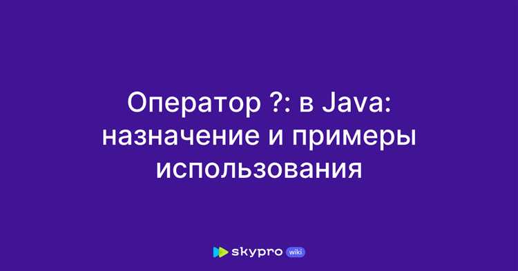 Объявление и инициализация переменных в одной строке