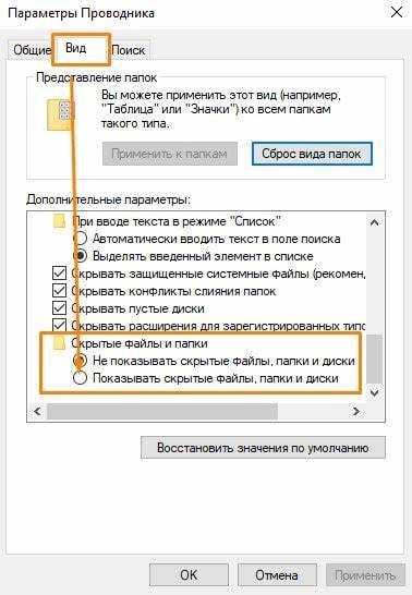 Где физически хранится серверный кэш 1С и как его найти