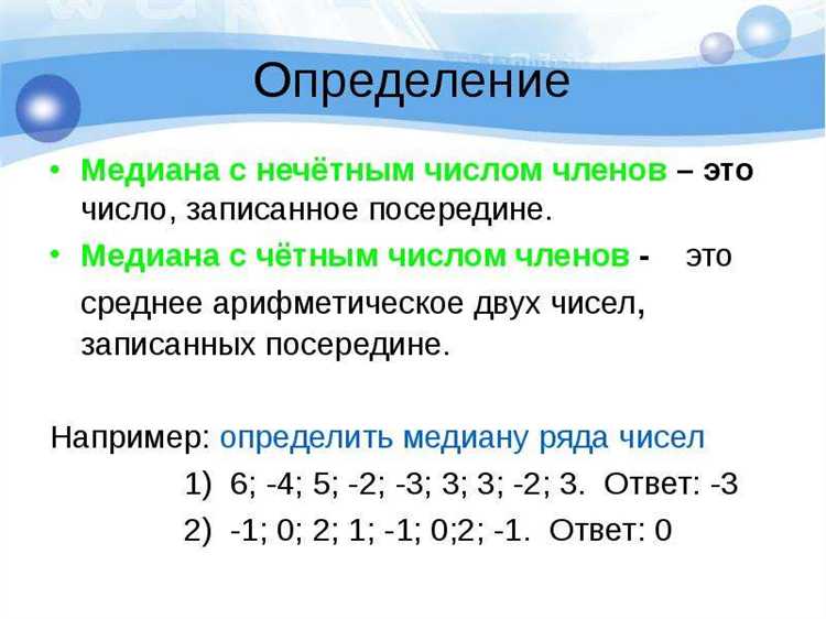 Алгоритм определения четности для чисел в больших диапазонах