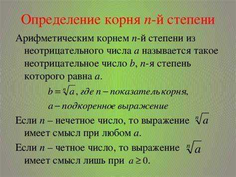 Использование побитовых операций для проверки четности числа