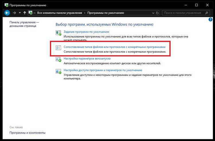 Использование команды ps для поиска запущенной Java машины