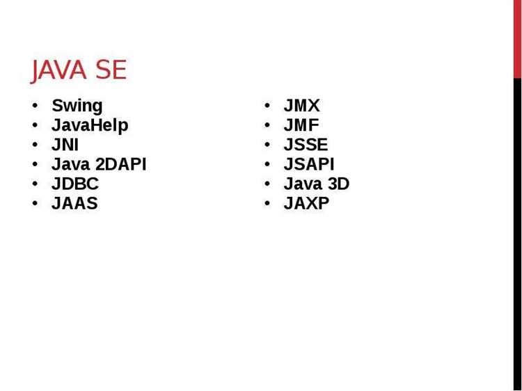 Поиск пути к JVM через lsof на Unix-подобных системах