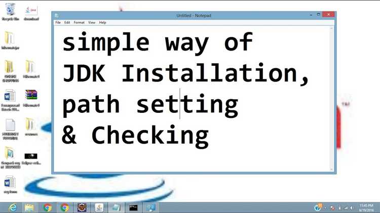 Проверка переменной окружения PATH для Java