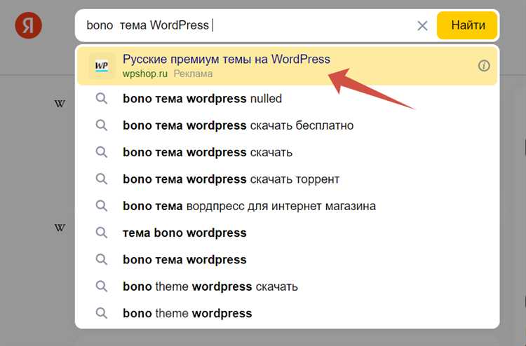 Распознавание CMS по визуальным и функциональным шаблонам
