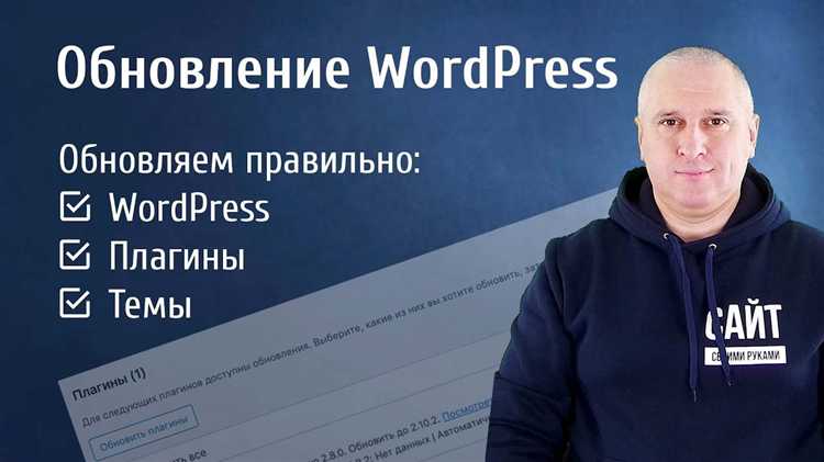 Какие проблемы могут возникнуть после отката и как их устранить