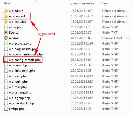 Поиск предыдущих версий плагина в репозитории WordPress