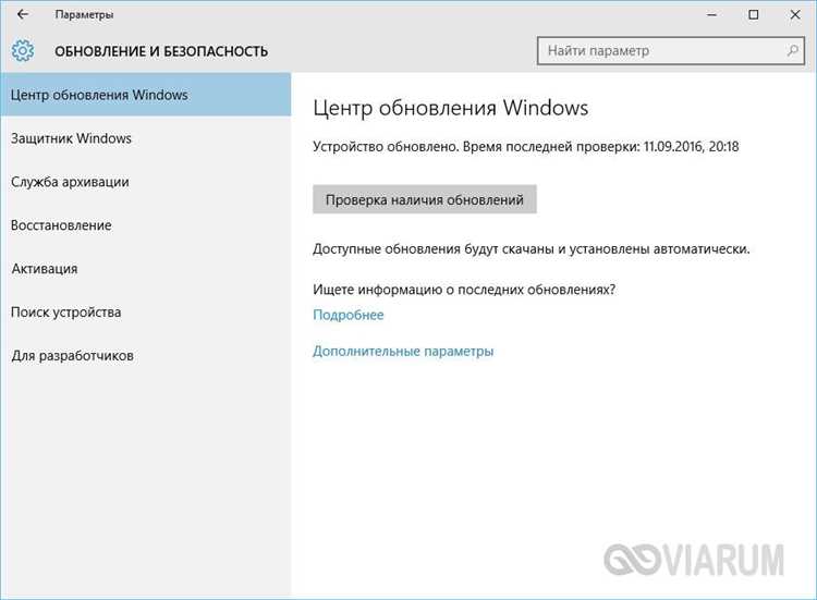 Как определить, включено ли аппаратное ускорение в AutoCAD