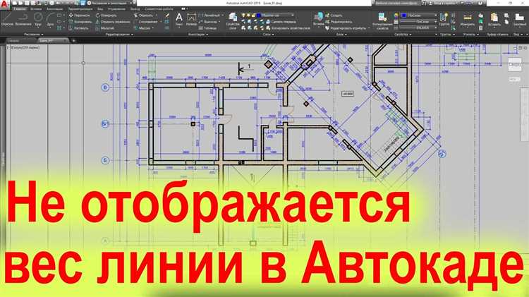 Подготовка топливной системы дизельного локомотива к низким температурам