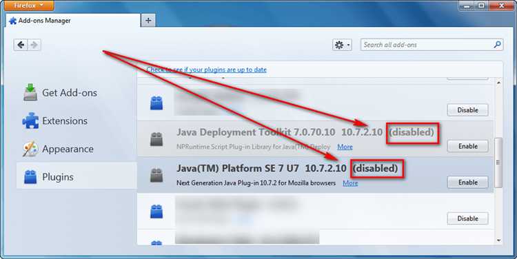 Поиск включённых Java-расширений через chrome://extensions