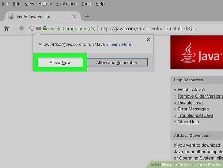 Удаление или отключение плагина Java в расширениях
