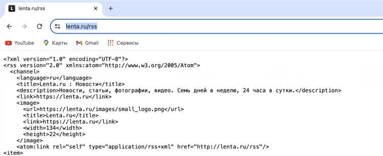 Как отключить rss в wordpress