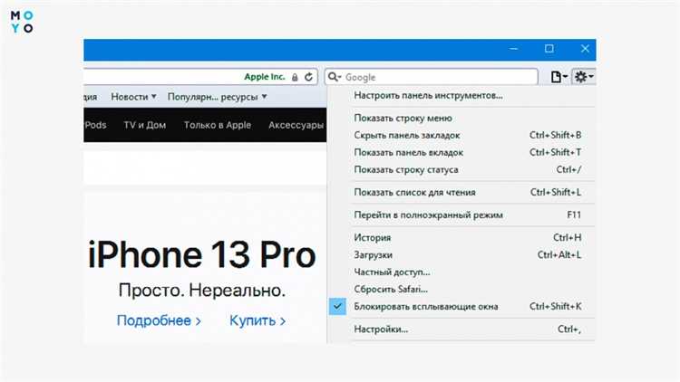 Отключение подсказок и предложений в AutoCAD 16