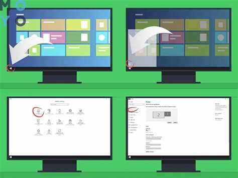 Сохранение расположения окон AutoCAD между сеансами работы