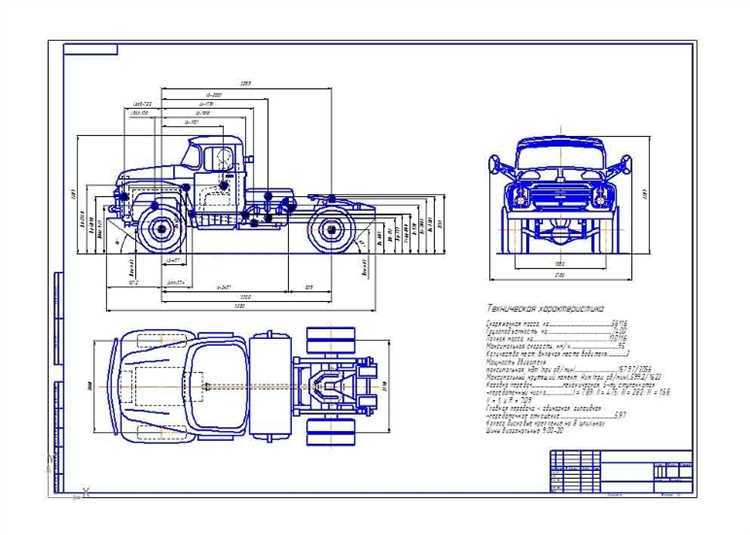 Подготовка AutoCAD для работы с файлами CDW