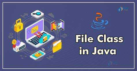 Где находится файл.class после компиляции Java-кода