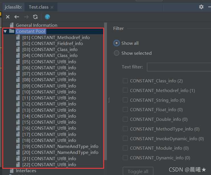 Как открыть class файл java