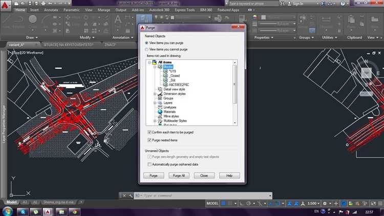 Подключение библиотеки AutoCAD в VBA проект