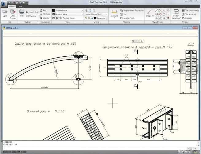 Преобразование объектов DXF в форматы AutoCAD для редактирования